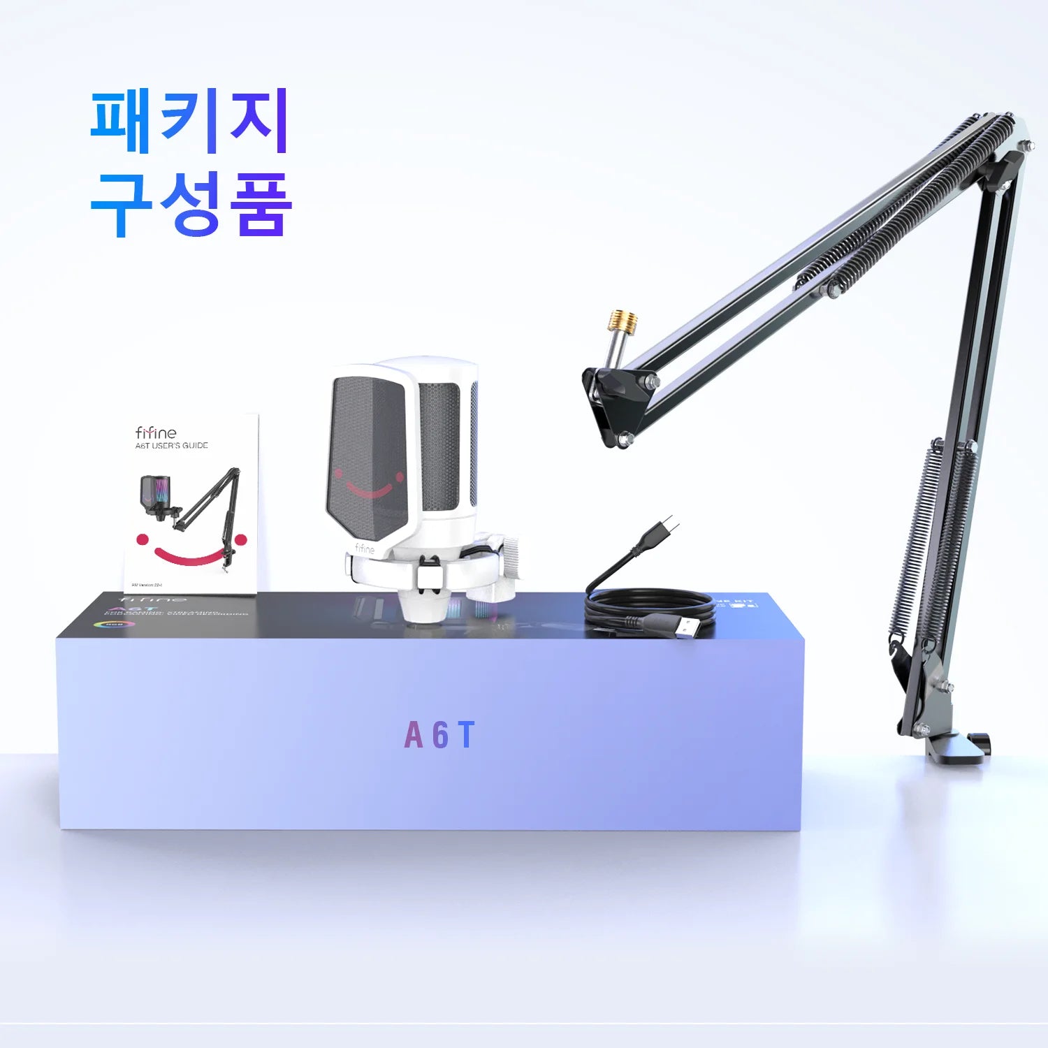 The FIFINE A6T microphone kit in white, displayed with its user guide, boom arm, and retail packaging.