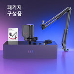 The FIFINE A6T microphone kit in black, displayed with its user guide, boom arm, and retail packaging.