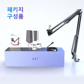 The FIFINE A6T microphone kit in white, displayed with its user guide, boom arm, and retail packaging.